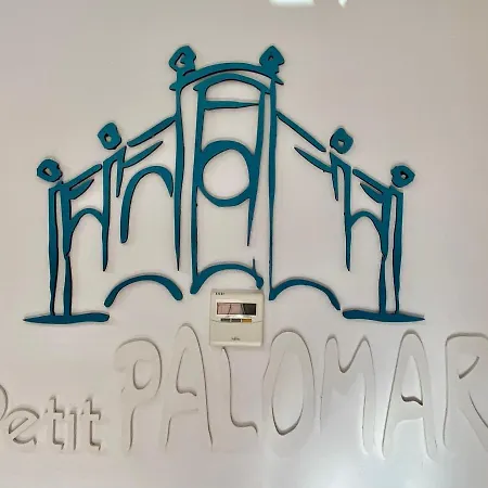 Apartment Petit Palomar - Palomargroup Valencia